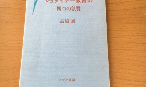 白簕的用量-白蔹中药用量30克可以吗-白痱中药的作用,中国白蔹中药用量网站